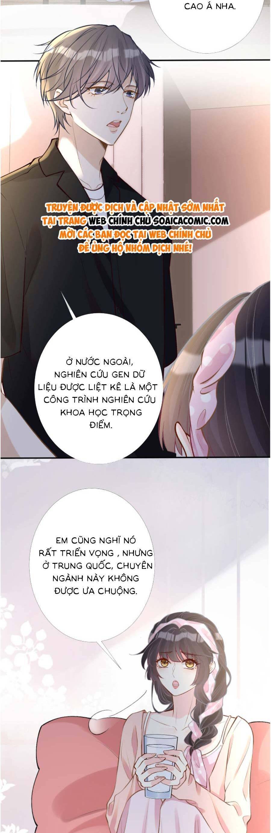 Ôm Khẩn Tiểu Mã Giáp Của Tôi Chapter 179 - 5