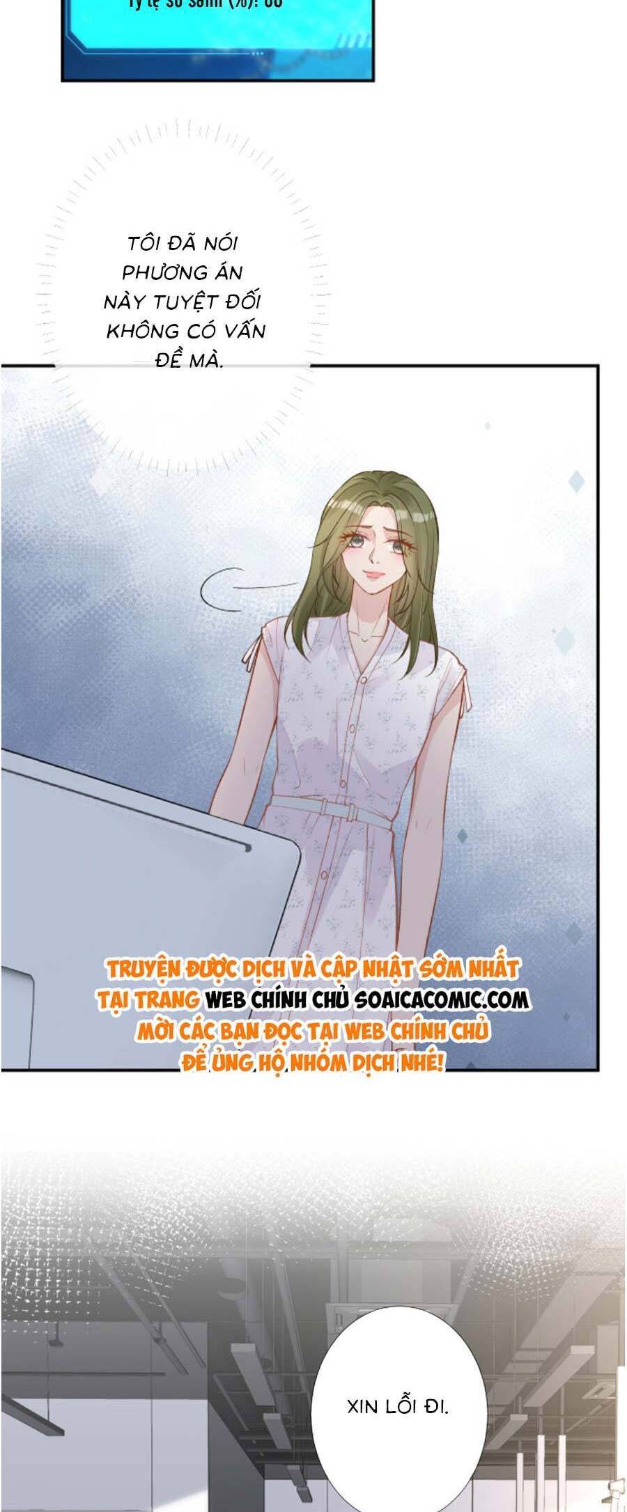 Ôm Khẩn Tiểu Mã Giáp Của Tôi Chapter 189 - 8