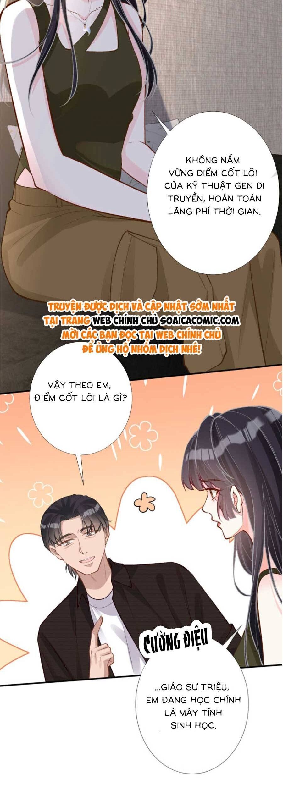 Ôm Khẩn Tiểu Mã Giáp Của Tôi Chapter 193 - 6