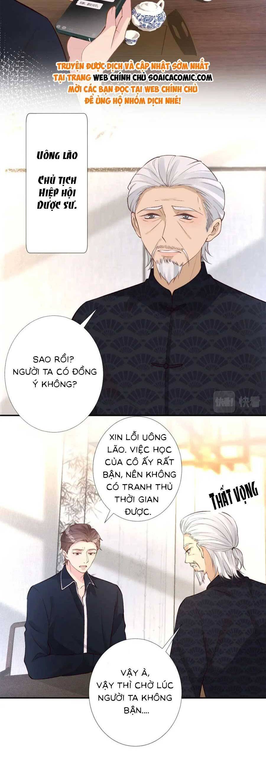 Ôm Khẩn Tiểu Mã Giáp Của Tôi Chapter 213 - 2