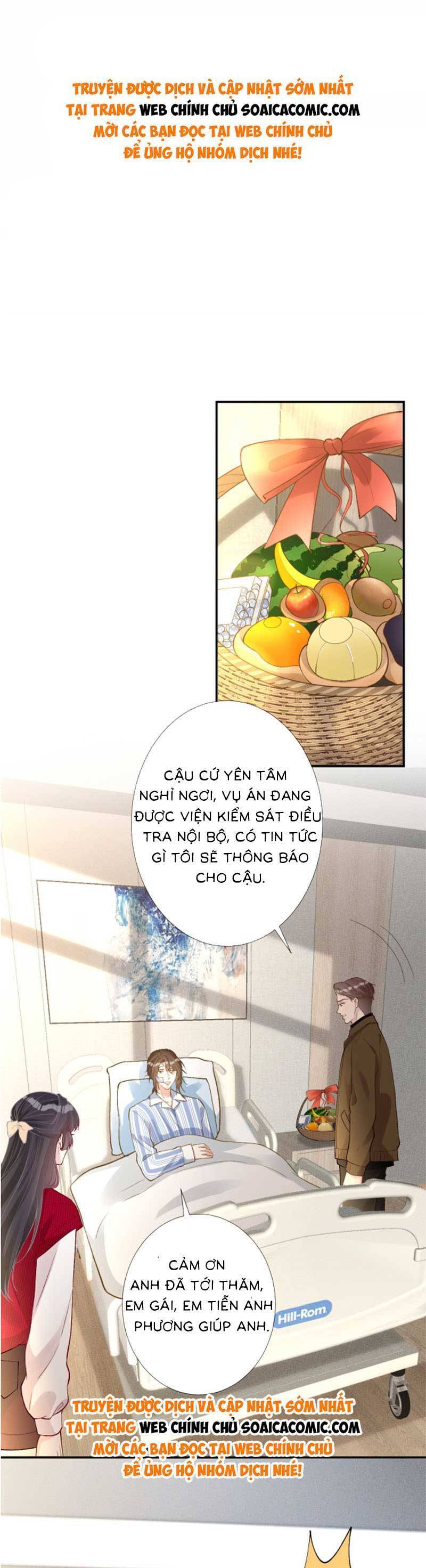 Ôm Khẩn Tiểu Mã Giáp Của Tôi Chapter 217 - 1