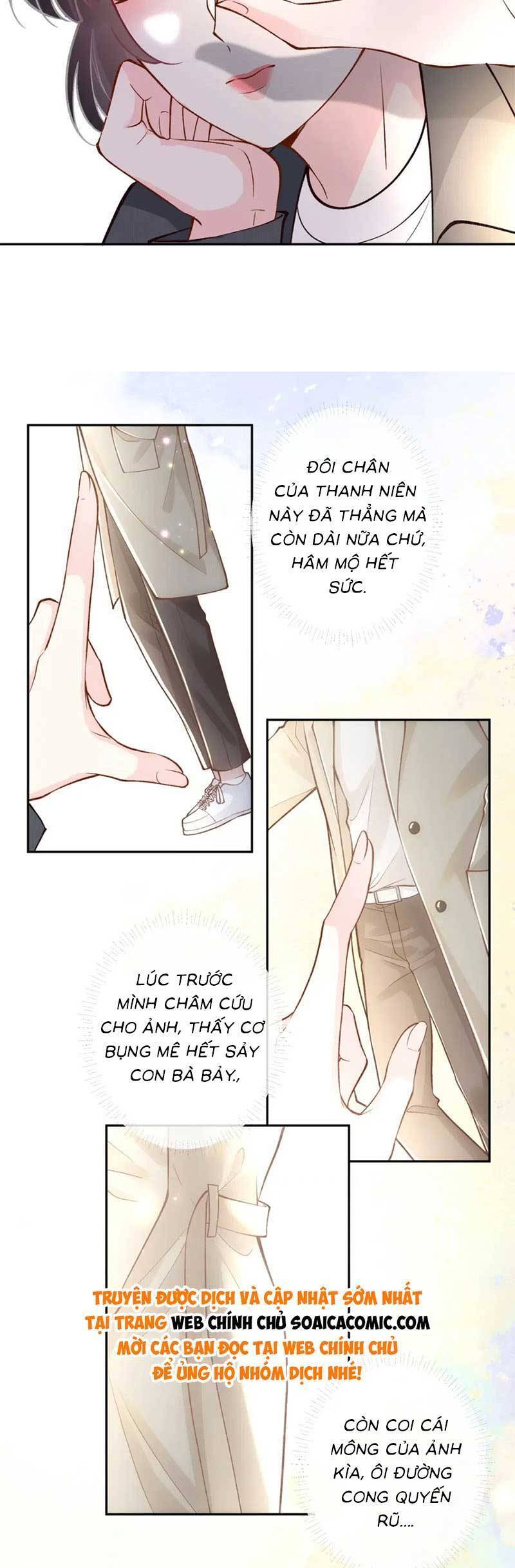 Ôm Khẩn Tiểu Mã Giáp Của Tôi Chapter 225 - 15