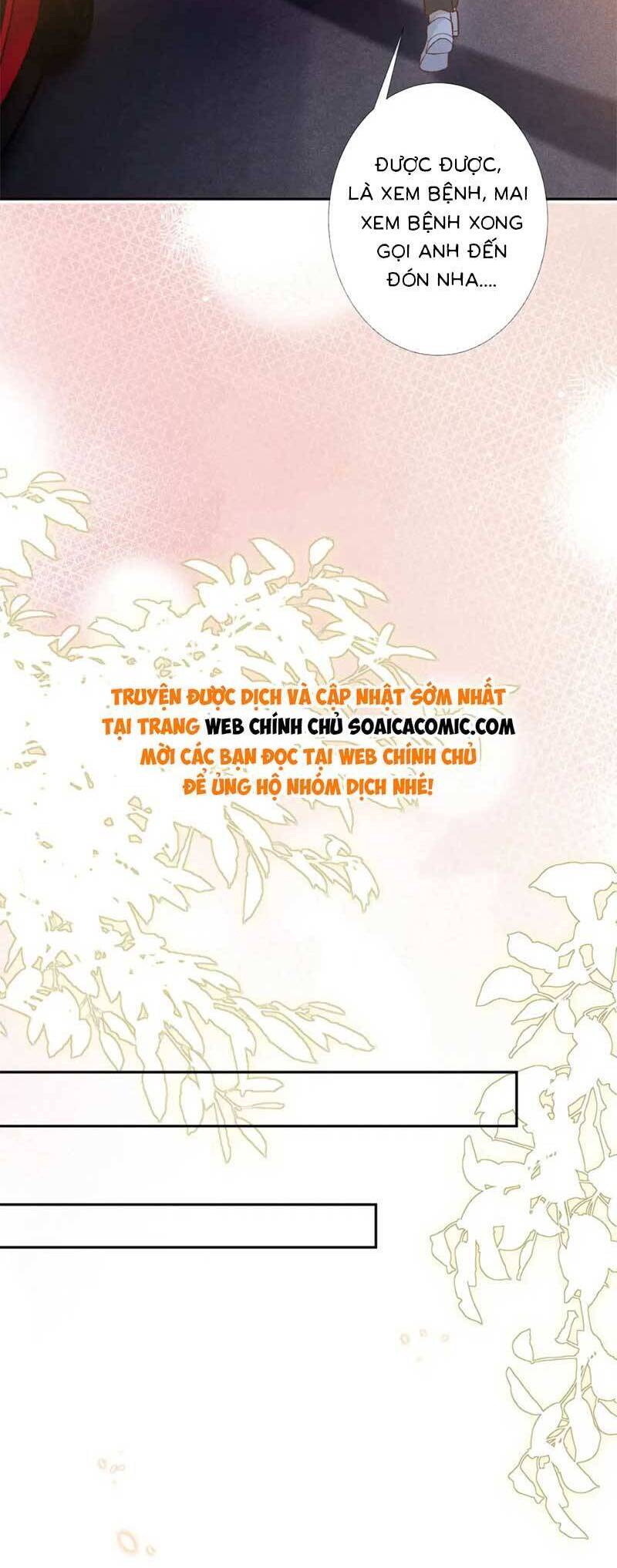 Ôm Khẩn Tiểu Mã Giáp Của Tôi Chapter 226 - 21