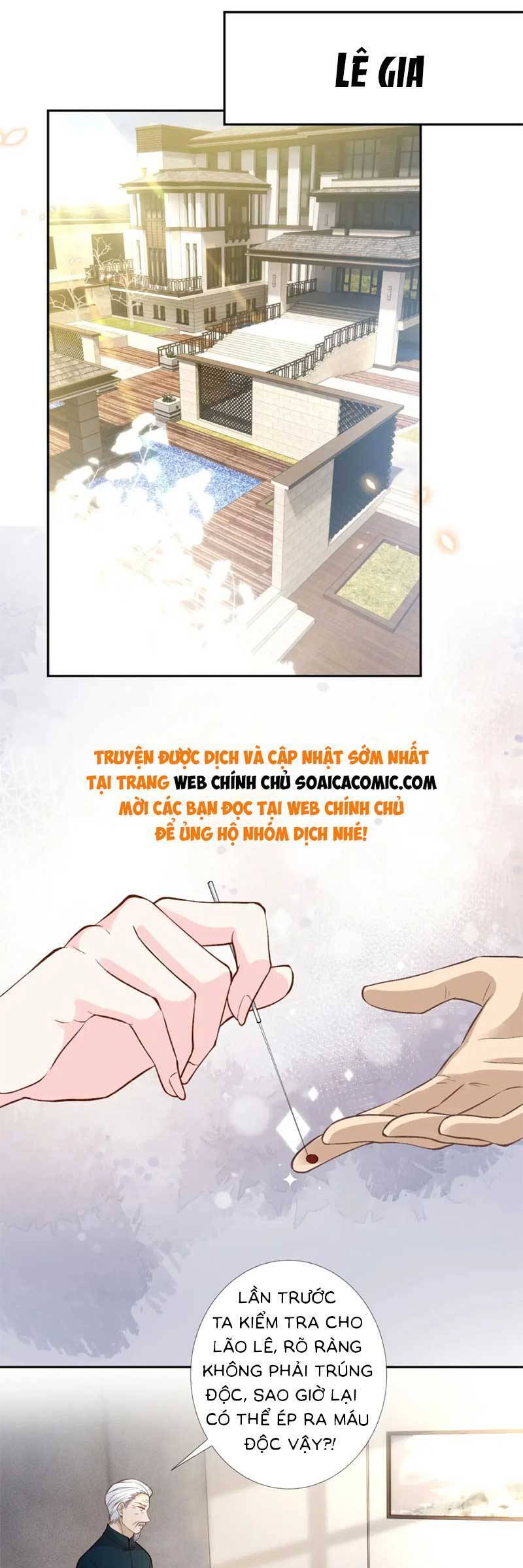 Ôm Khẩn Tiểu Mã Giáp Của Tôi Chapter 226 - 22