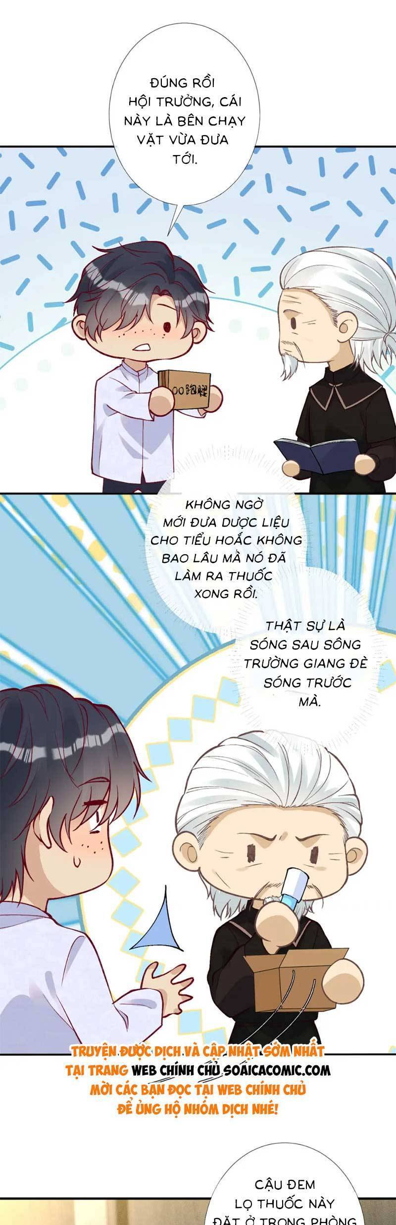 Ôm Khẩn Tiểu Mã Giáp Của Tôi Chapter 228 - 23