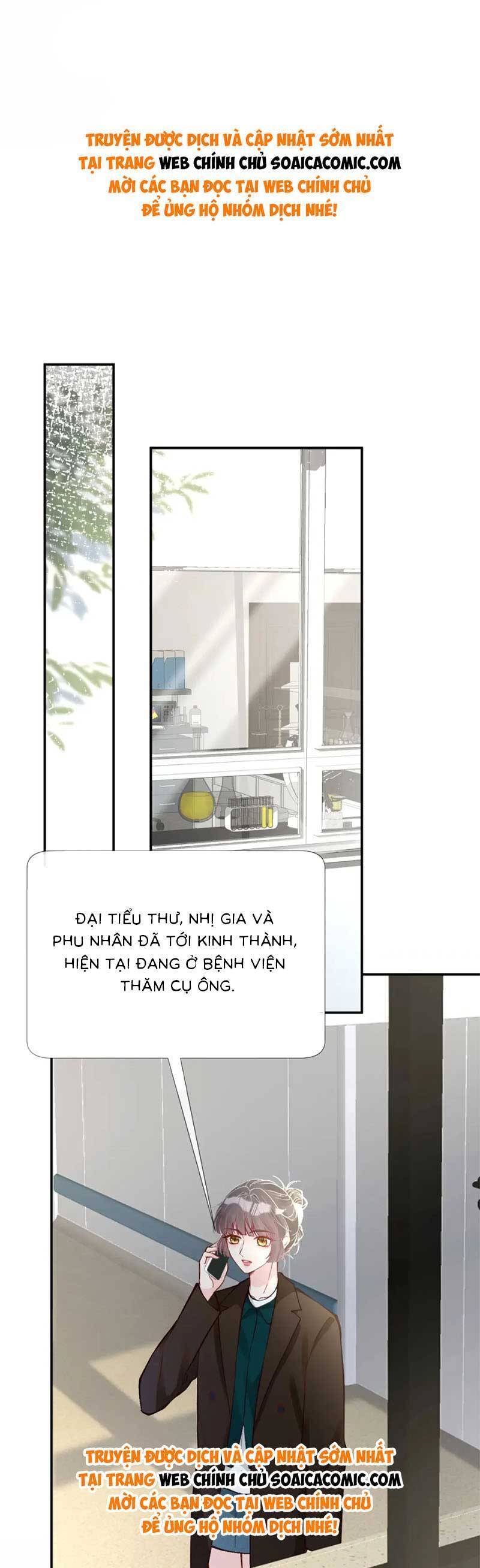 Ôm Khẩn Tiểu Mã Giáp Của Tôi Chapter 233 - 1