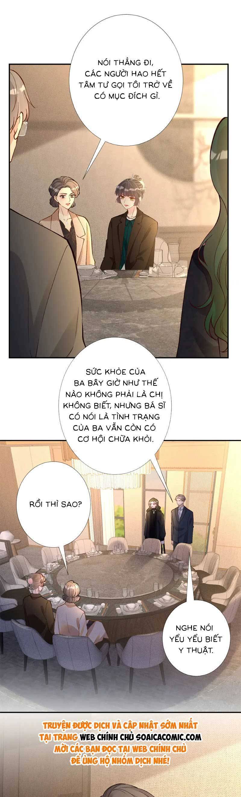 Ôm Khẩn Tiểu Mã Giáp Của Tôi Chapter 233 - 20