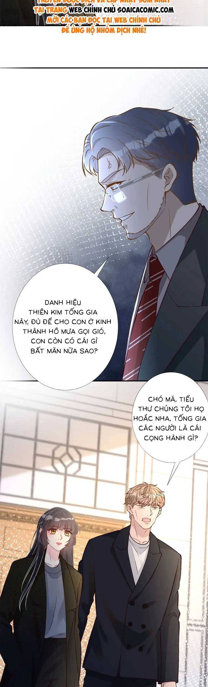 Ôm Khẩn Tiểu Mã Giáp Của Tôi Chapter 235 - 15