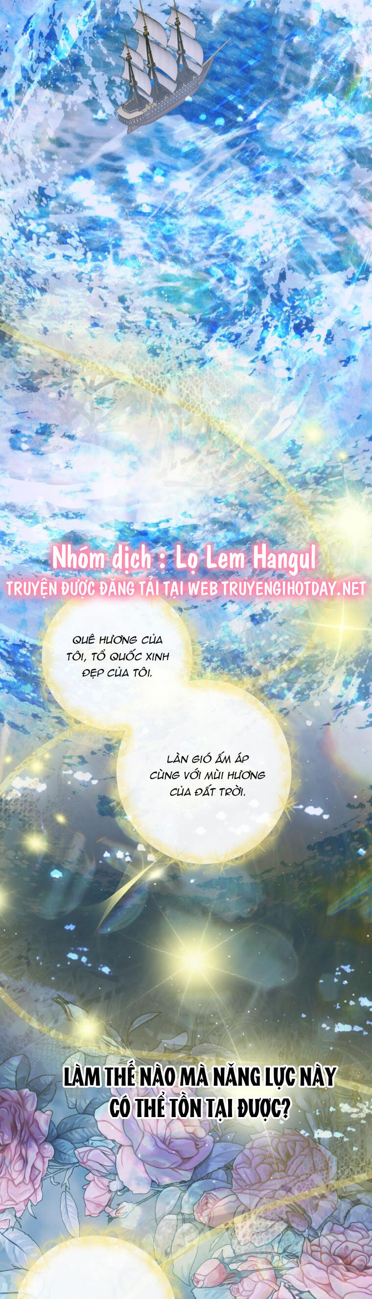 Siren: Trở Thành Gia Đình Của Nhân Vật Phản Diện Chapter 83 - 16