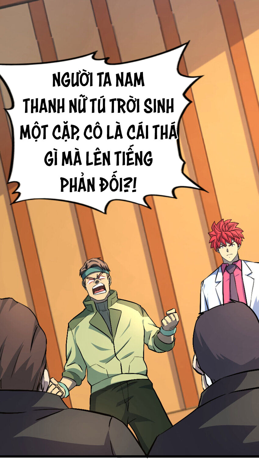 Ocd Thành Vương Giả Chapter 41 - 5