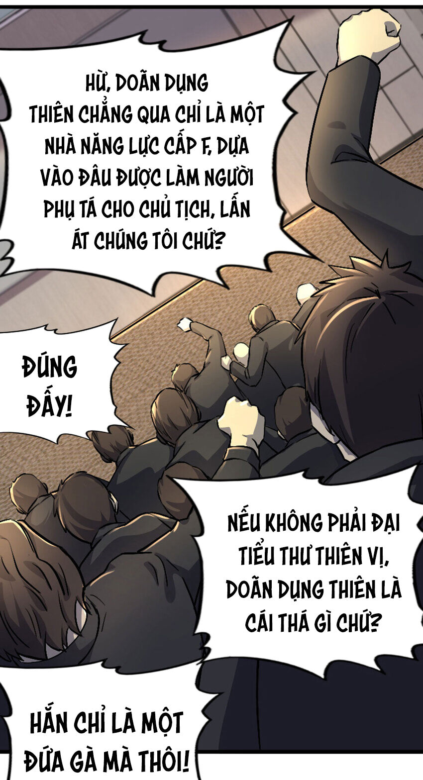 Ocd Thành Vương Giả Chapter 41 - 7