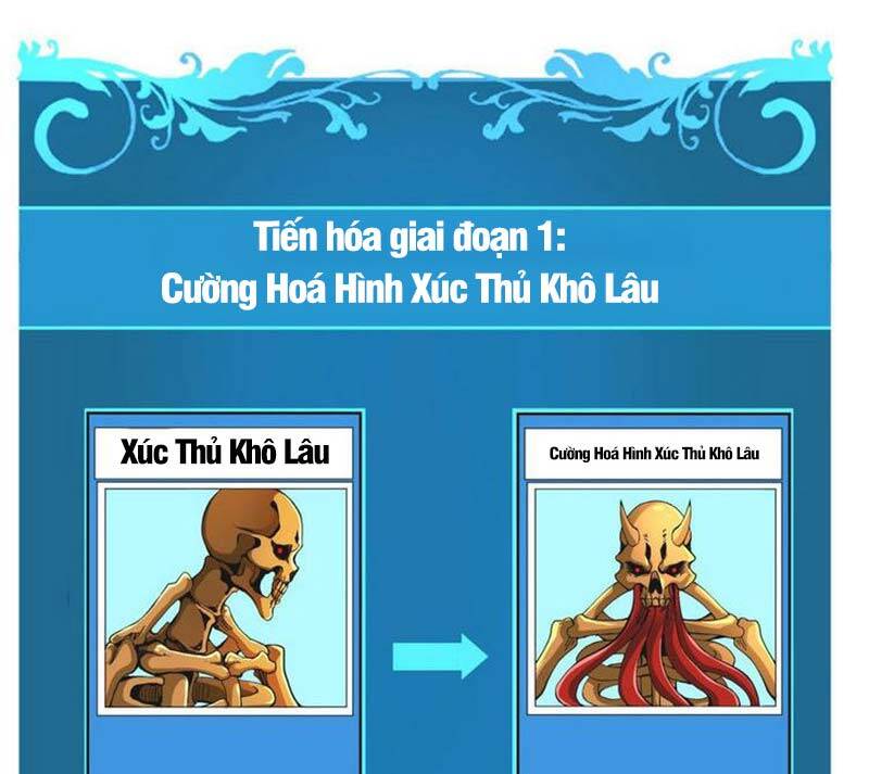 Không Có Đạo Lữ Sẽ Chết Chapter 57 - 32