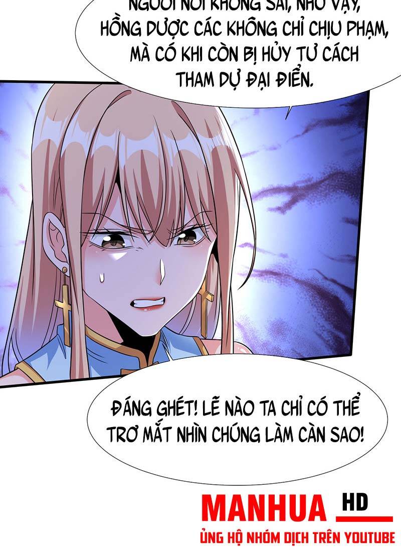 Không Có Đạo Lữ Sẽ Chết Chapter 60 - 19