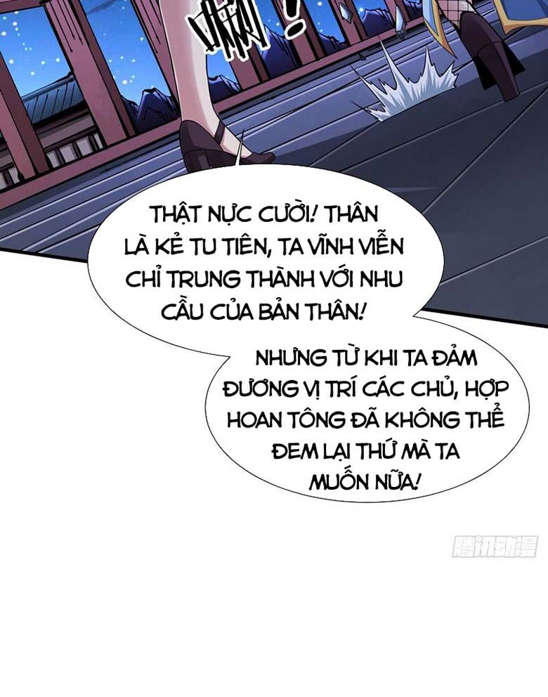 Không Có Đạo Lữ Sẽ Chết Chapter 74 - 25