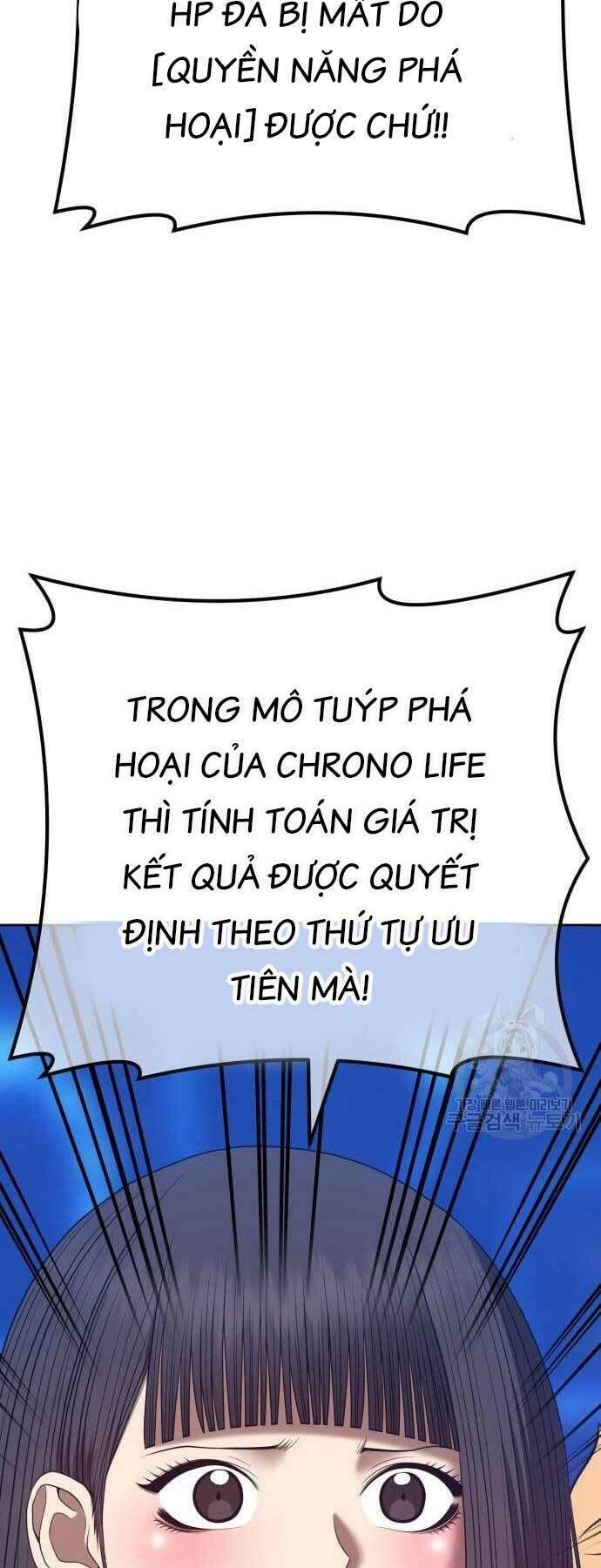 Gậy Gỗ Cấp 99+ Chapter 66 - 152