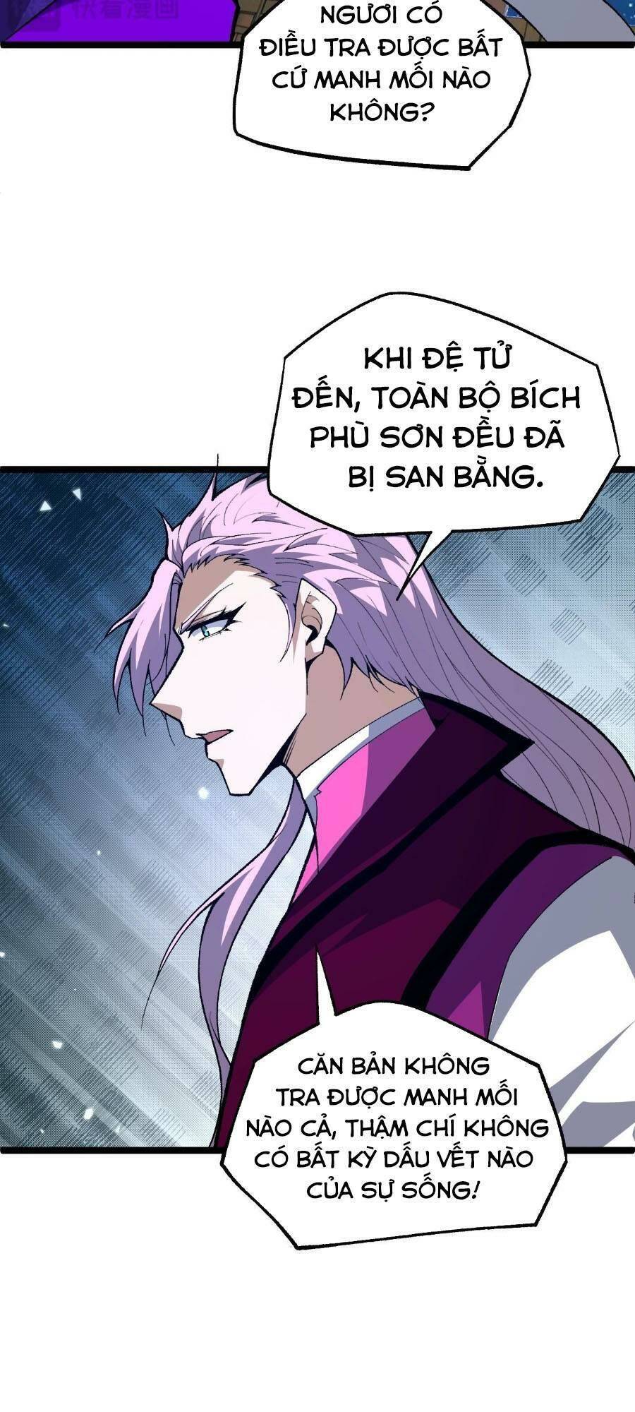 Sự Trở Lại Của Đệ Nhất Tông Sư Chapter 78 - 43