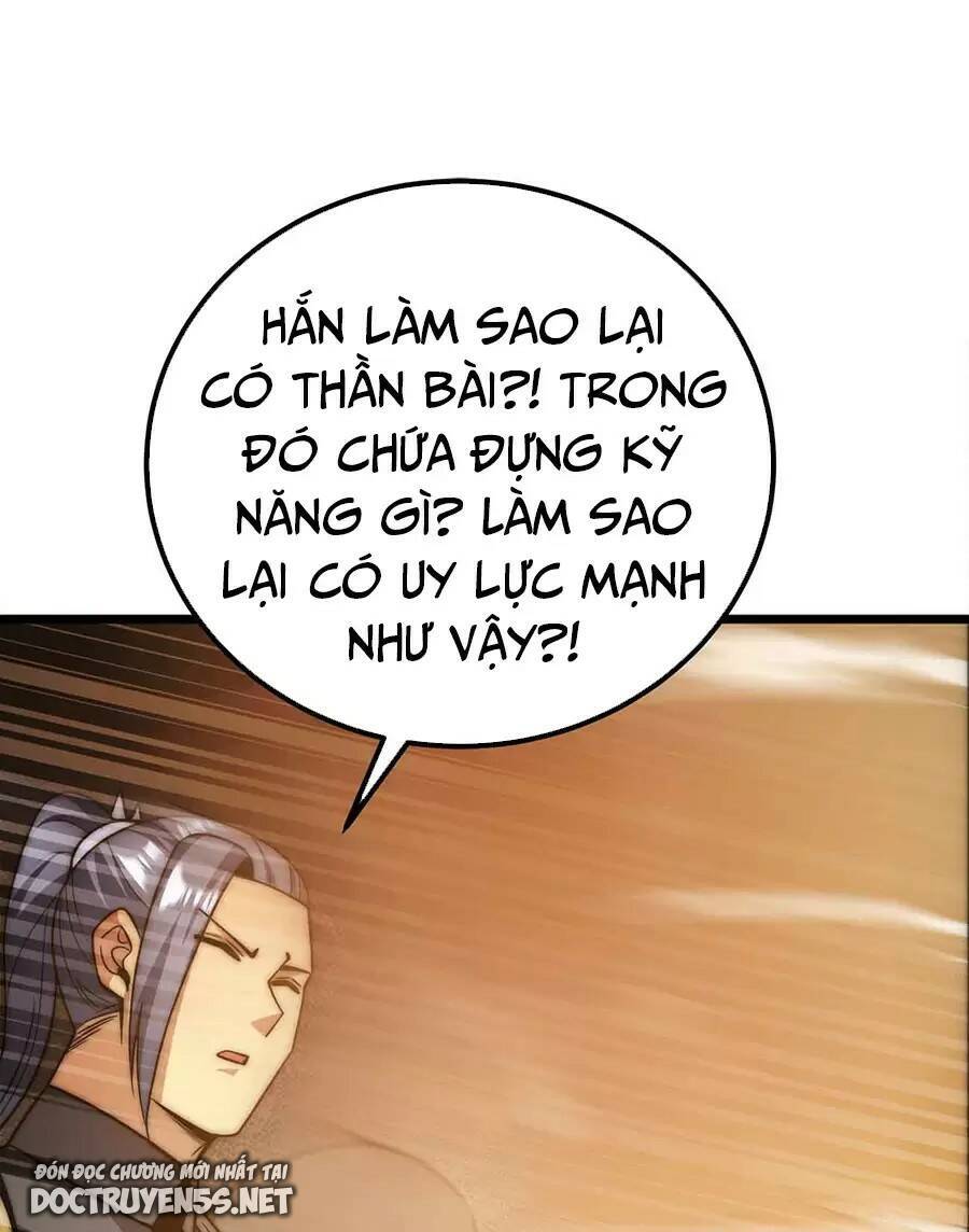 Ma Vương Gian Lận Hệ Thống Chapter 55.2 - 3