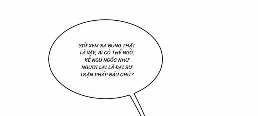 Bị Cắn Thành Vương Giả Chapter 58 - 17