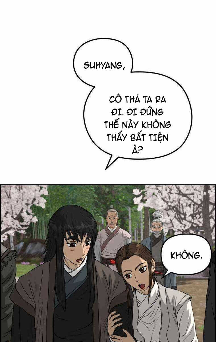 Phong Lôi Kiếm Chapter 82 - 1