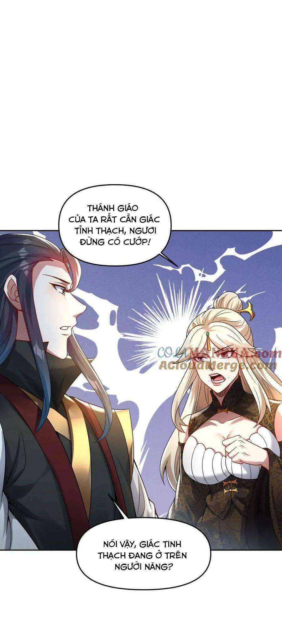 Tối Cường Thần Thoại Đế Hoàng Chapter 79 - 25