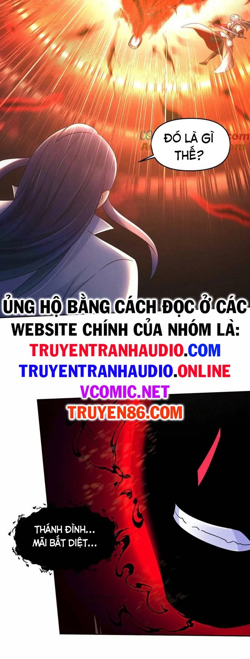 Tối Cường Thần Thoại Đế Hoàng Chapter 66 - 32