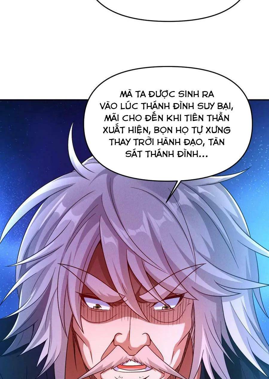 Tối Cường Thần Thoại Đế Hoàng Chapter 88 - 55