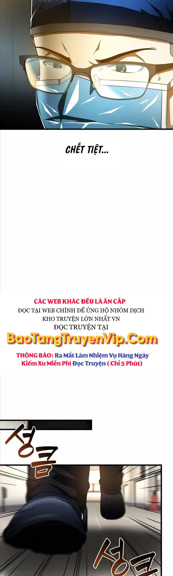 Bác Sĩ Hoàn Hảo Chapter 79 - 42