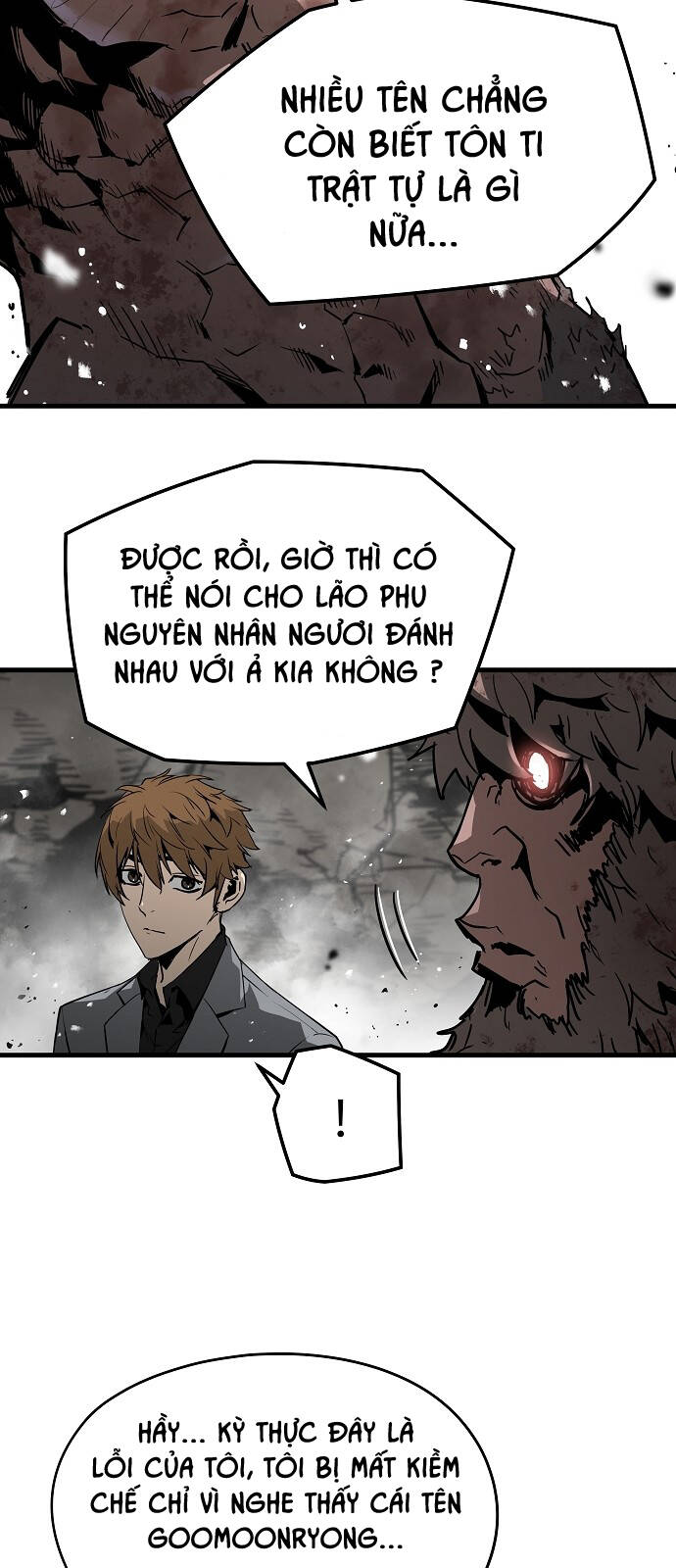 The Breaker 3: Quyền Năng Vô Hạn Chapter 53 - 56