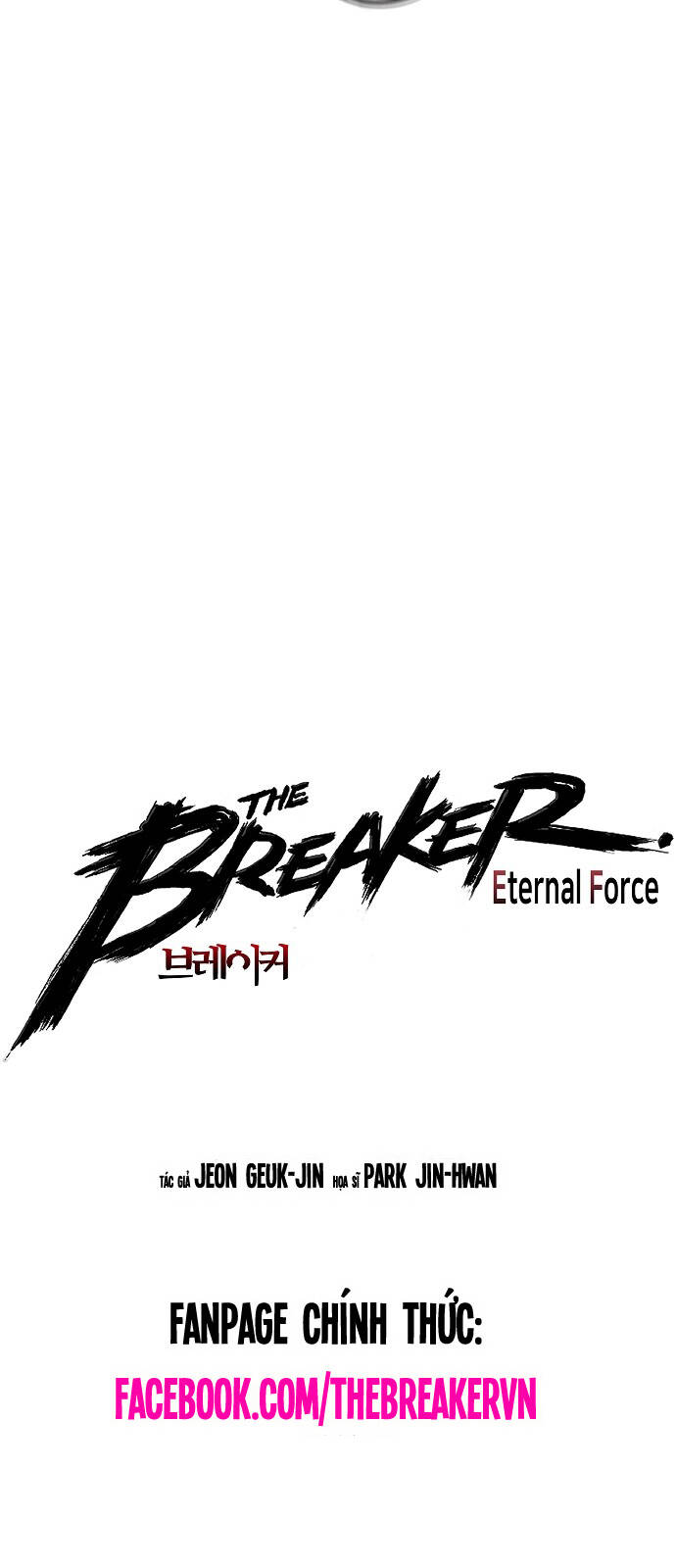 The Breaker 3: Quyền Năng Vô Hạn Chapter 60 - 7