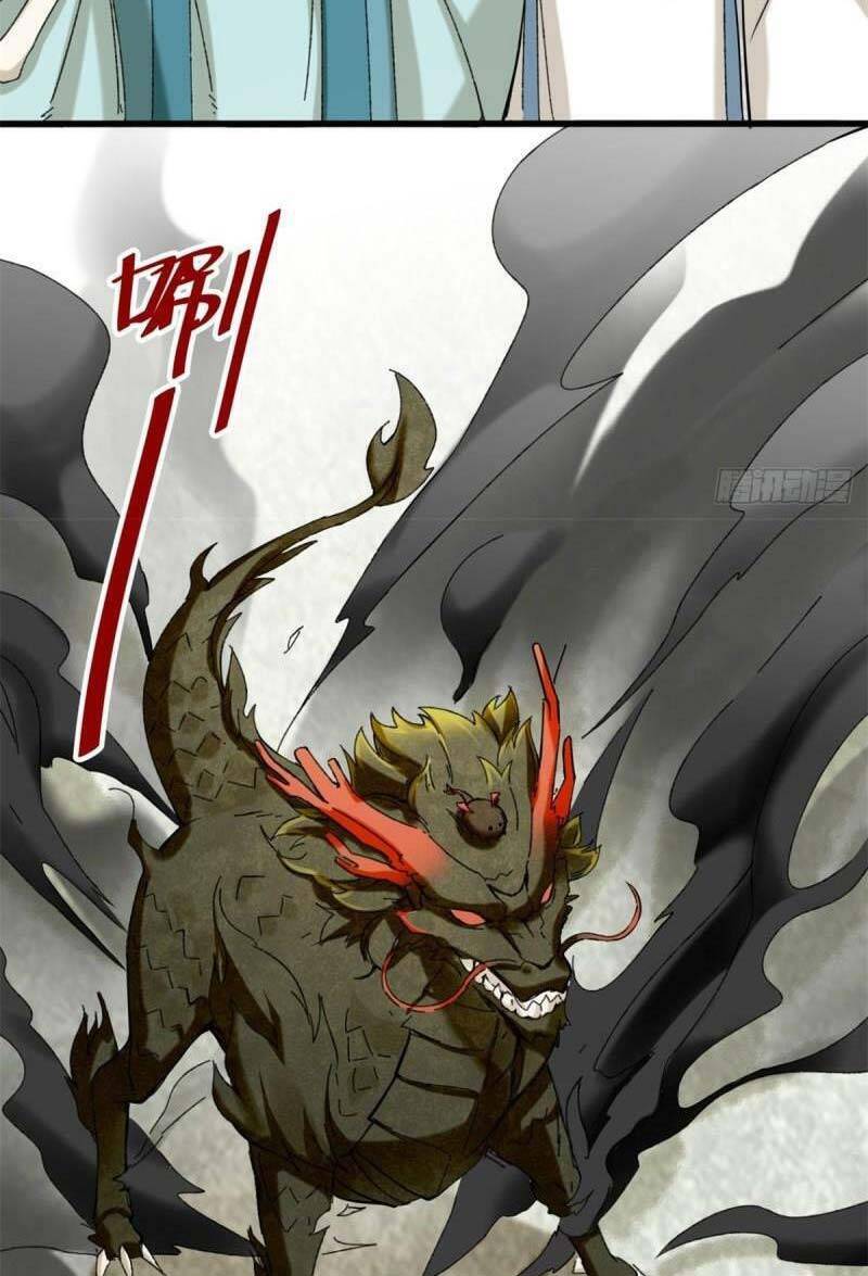 Vô Tận Thôn Phệ Chapter 41 - 4