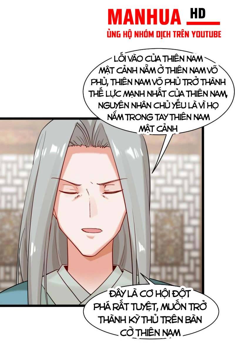 Vô Tận Thôn Phệ Chapter 51 - 7