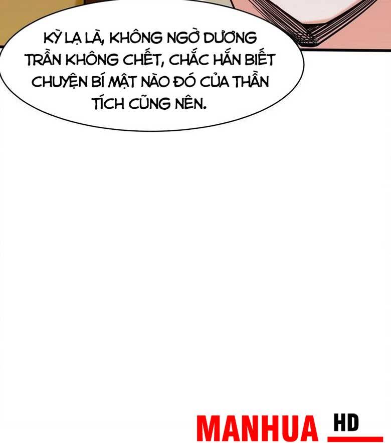 Vô Tận Thôn Phệ Chapter 68 - 58