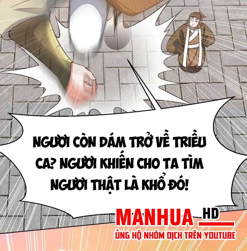 Vô Tận Thôn Phệ Chapter 71 - 43