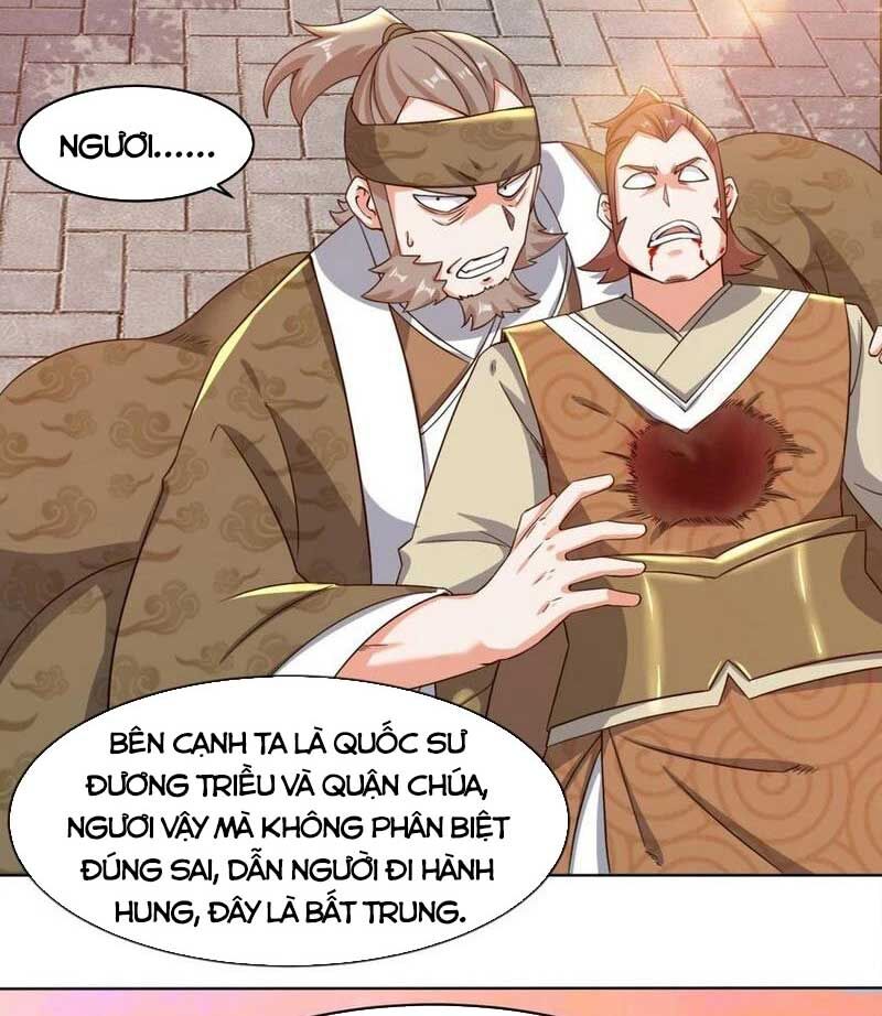 Vô Tận Thôn Phệ Chapter 71 - 57