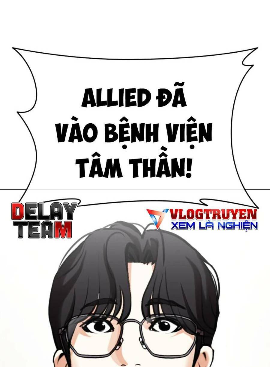 Hoán Đổi Diệu Kỳ Chapter 451 - 8