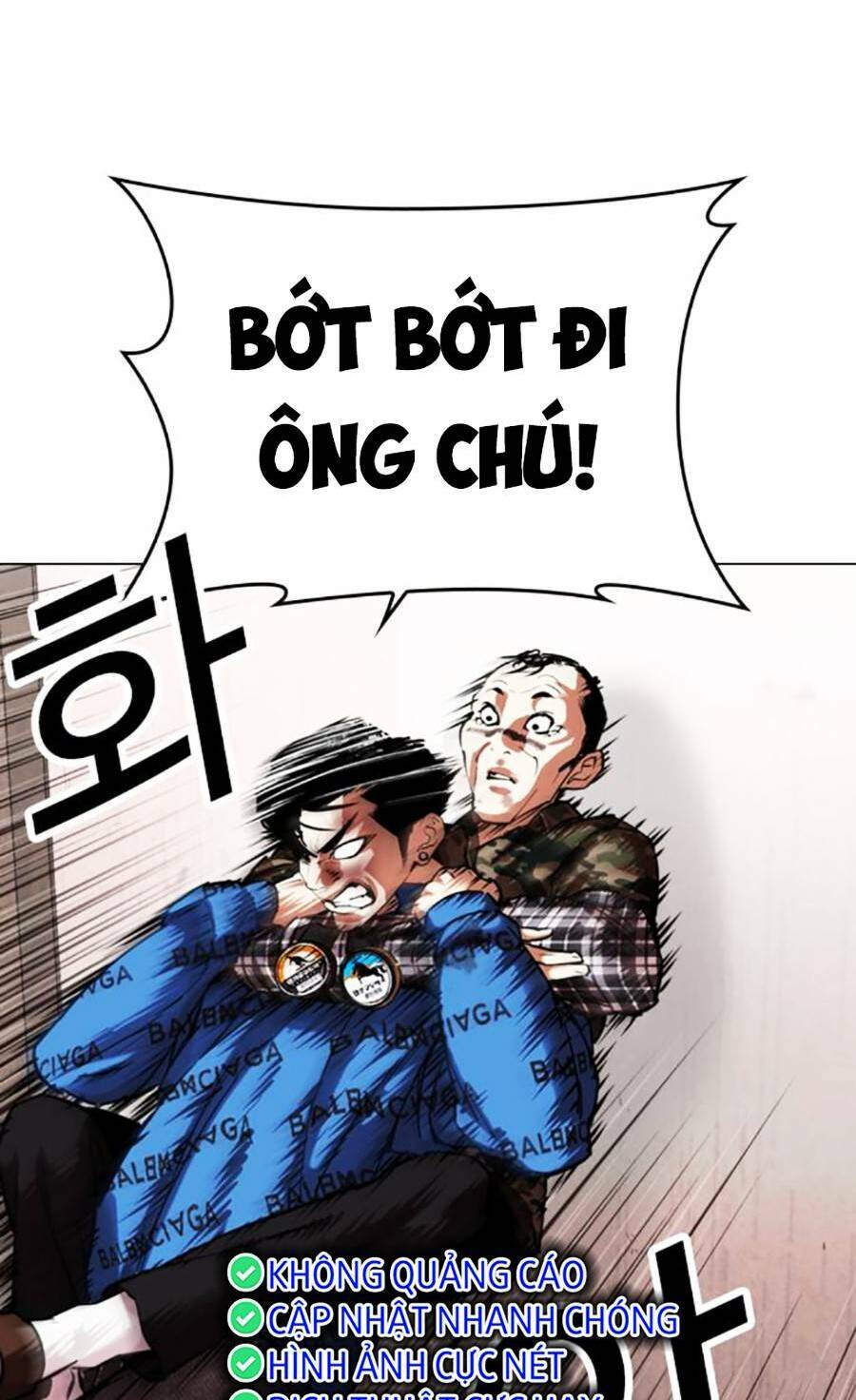 Hoán Đổi Diệu Kỳ Chapter 456 - 44