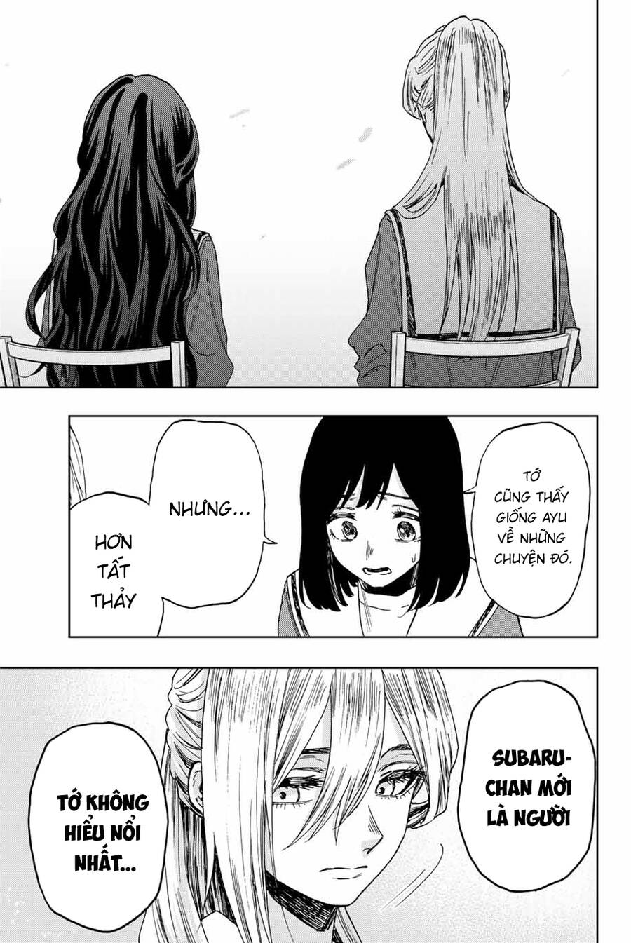 Kaoru Hana wa Rin to Saku Chapter 60 - 12