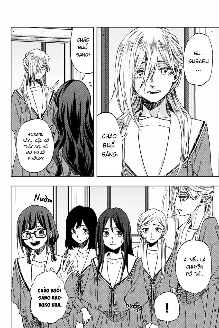 Kaoru Hana wa Rin to Saku Chapter 60 - 3