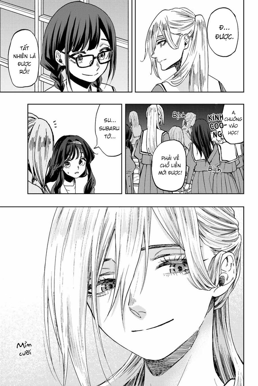 The Fragrant Flower Blooms With Dignity - Kaoru Hana Wa Rin To Saku Chapter 60 - 6