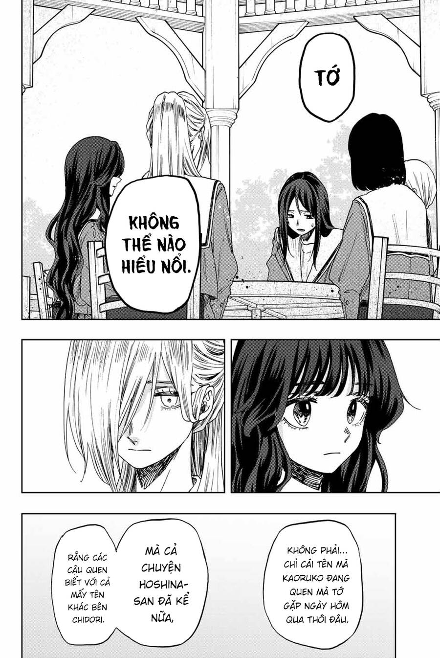 Kaoru Hana wa Rin to Saku Chapter 60 - 9