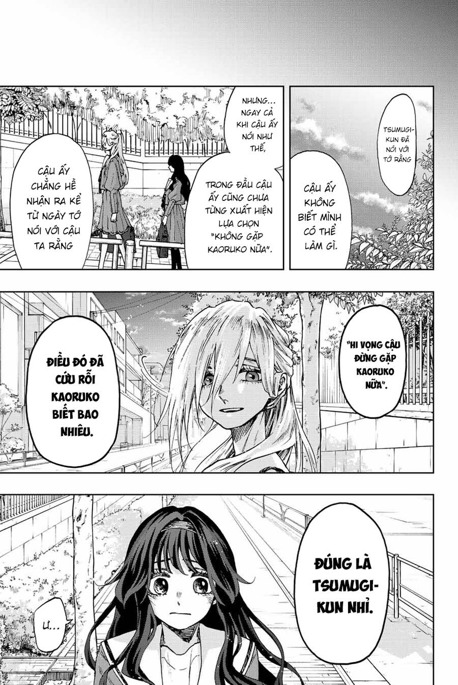 Kaoru Hana wa Rin to Saku Chapter 62 - 16