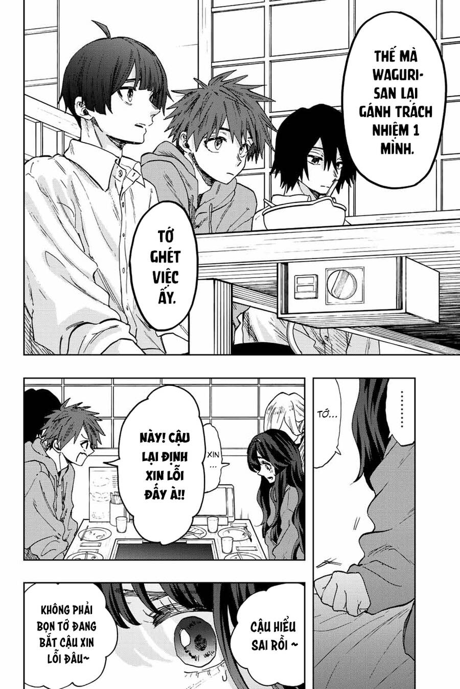 Kaoru Hana wa Rin to Saku Chapter 63 - 15