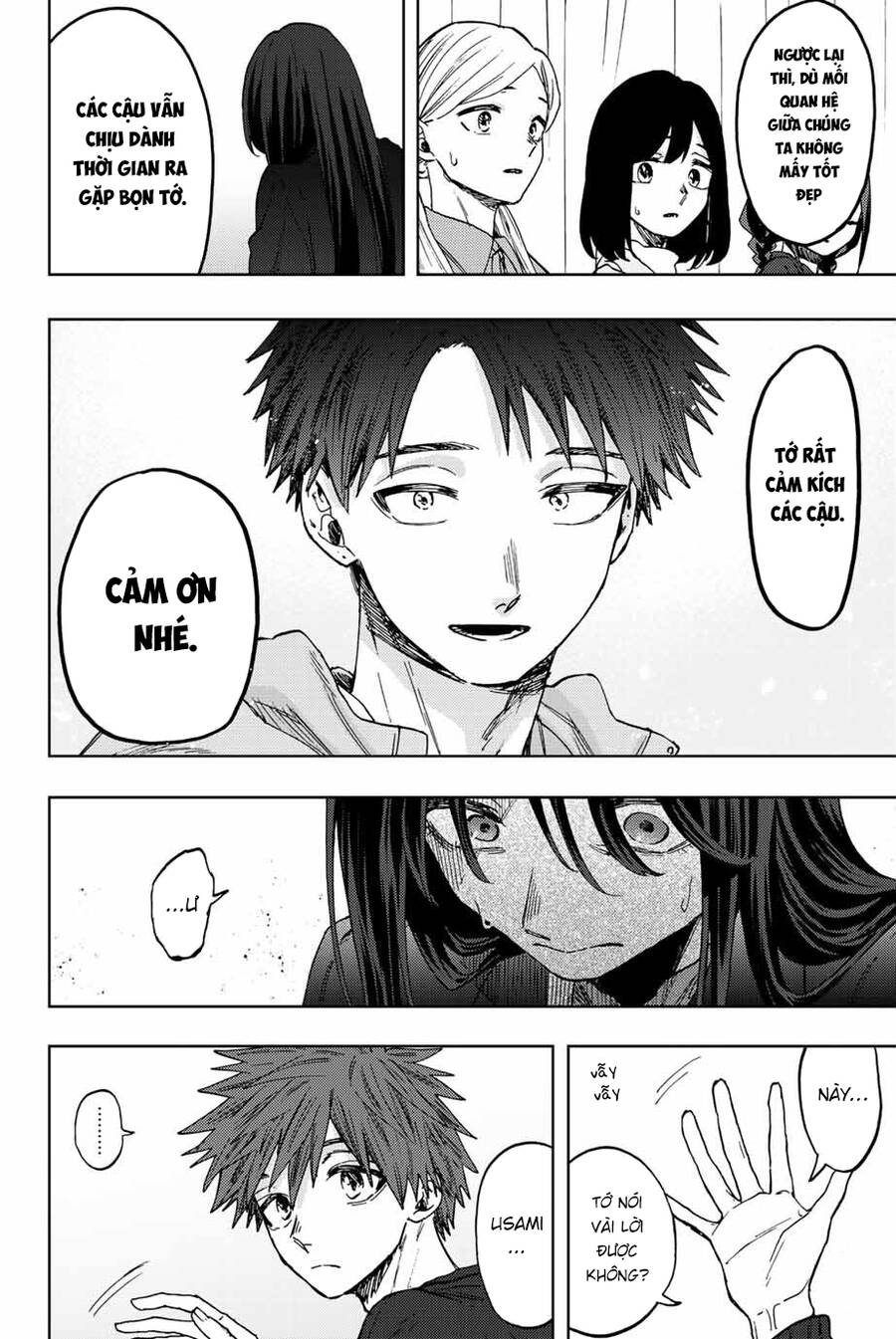 Kaoru Hana wa Rin to Saku Chapter 65 - 13