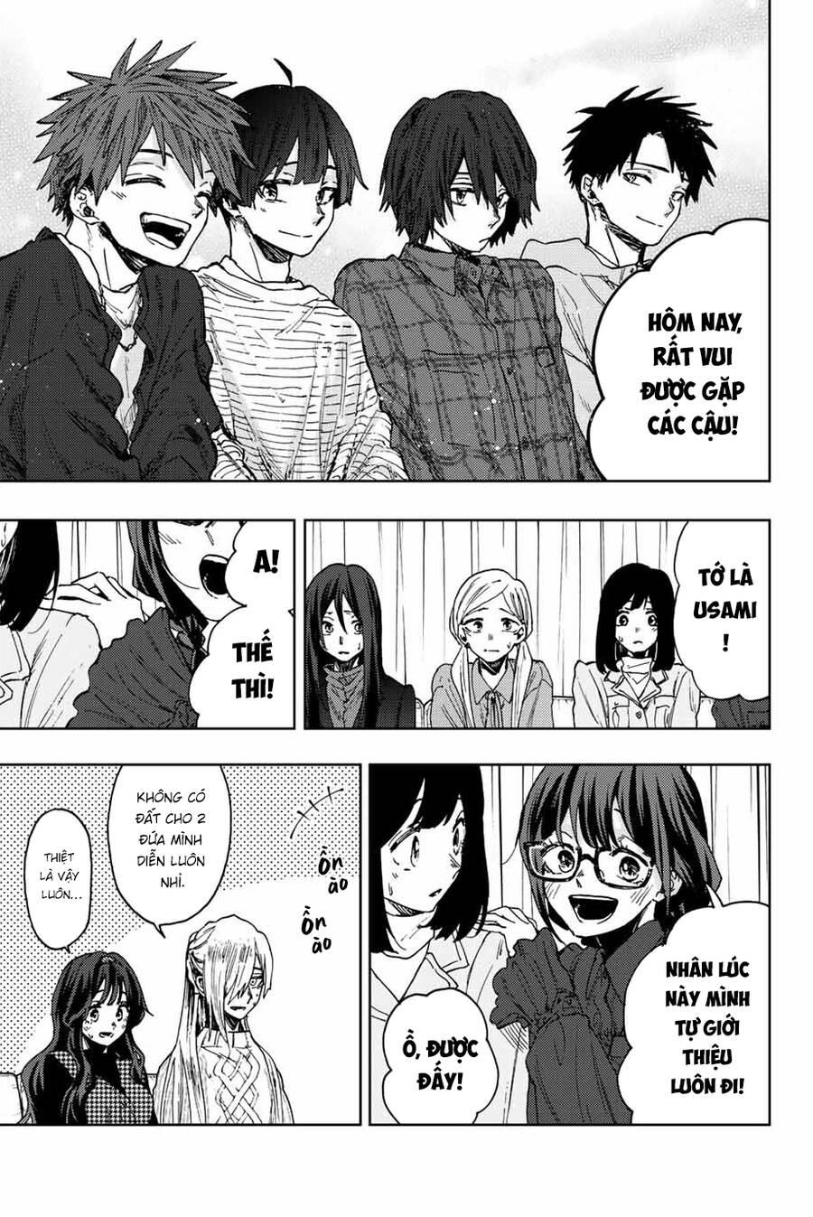 Kaoru Hana wa Rin to Saku Chapter 65 - 16