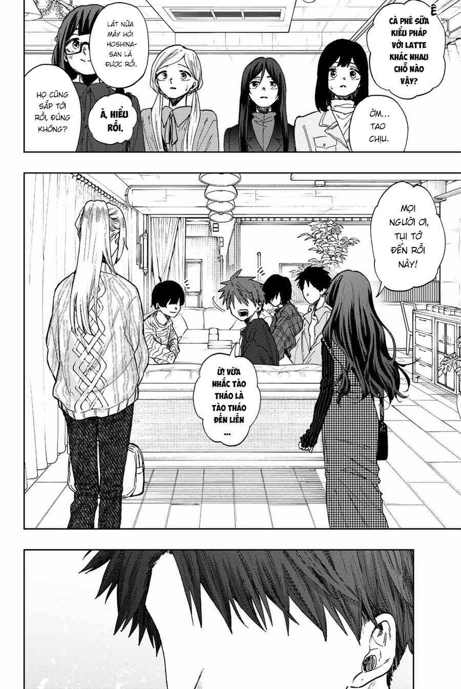 Kaoru Hana wa Rin to Saku Chapter 65 - 7