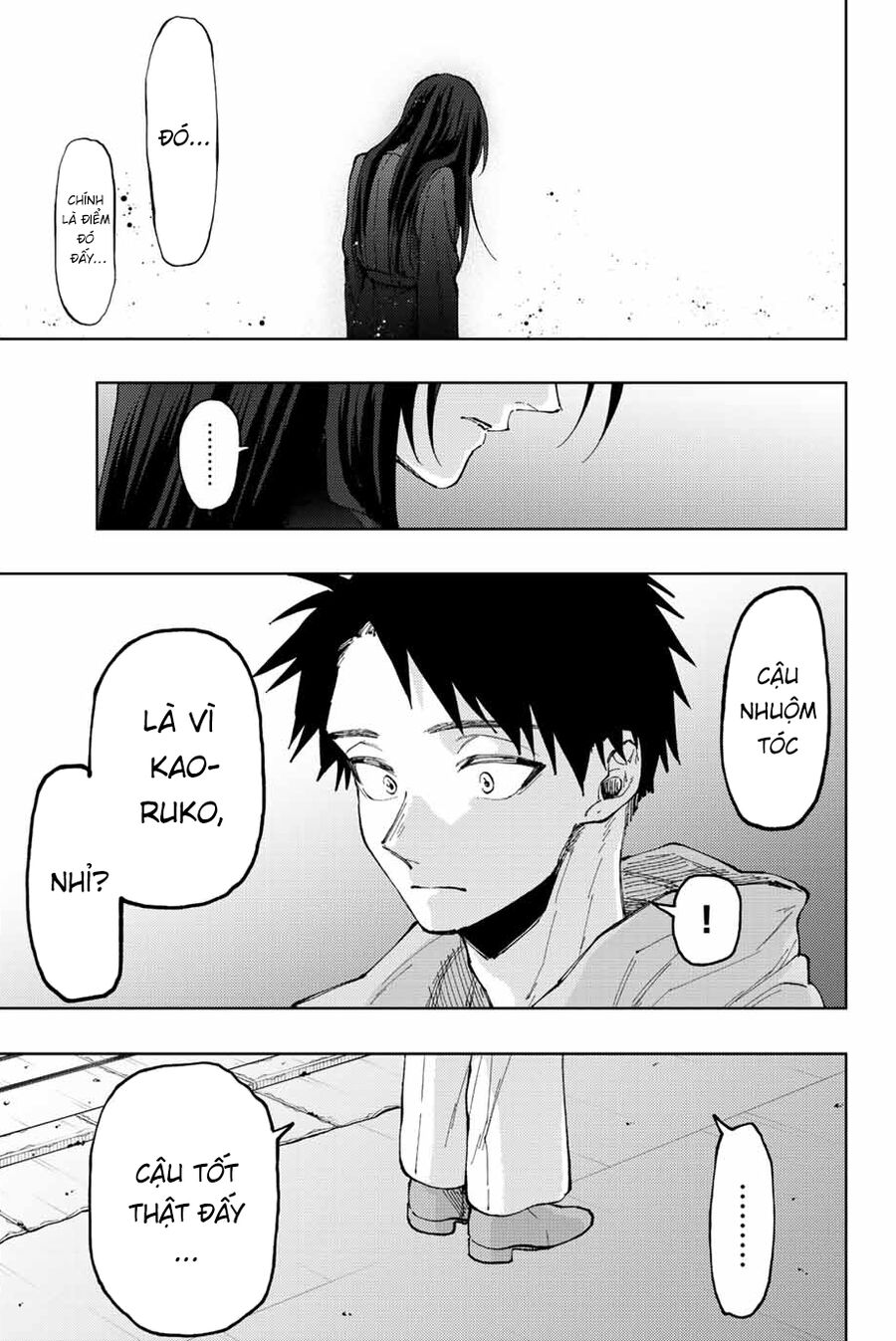 Kaoru Hana wa Rin to Saku Chapter 67 - 13