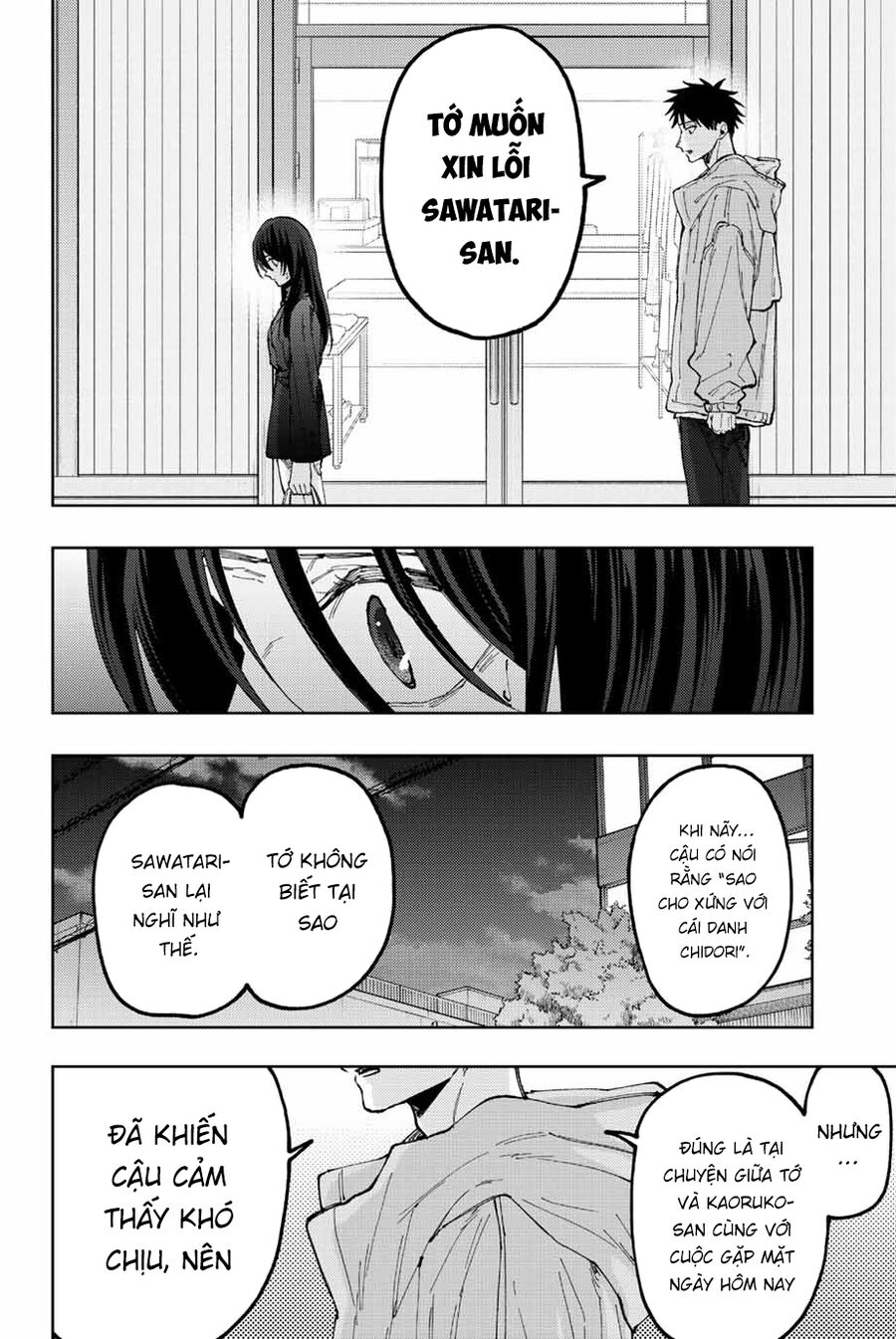 Kaoru Hana wa Rin to Saku Chapter 67 - 7