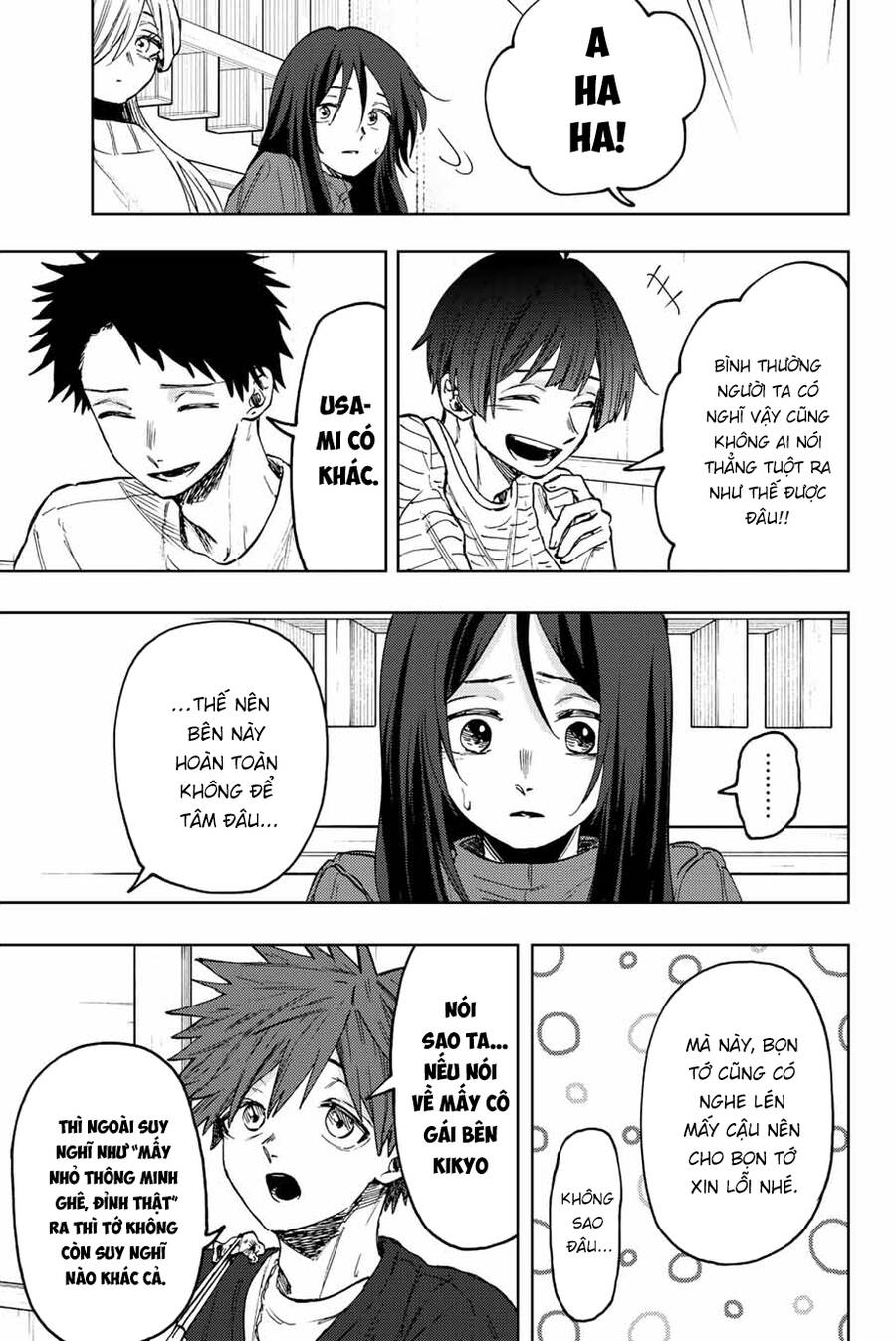 Kaoru Hana wa Rin to Saku Chapter 70 - 11