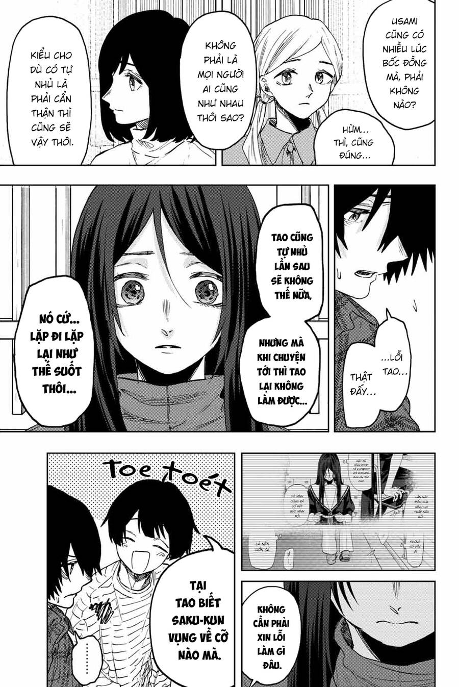 Kaoru Hana wa Rin to Saku Chapter 71 - 26