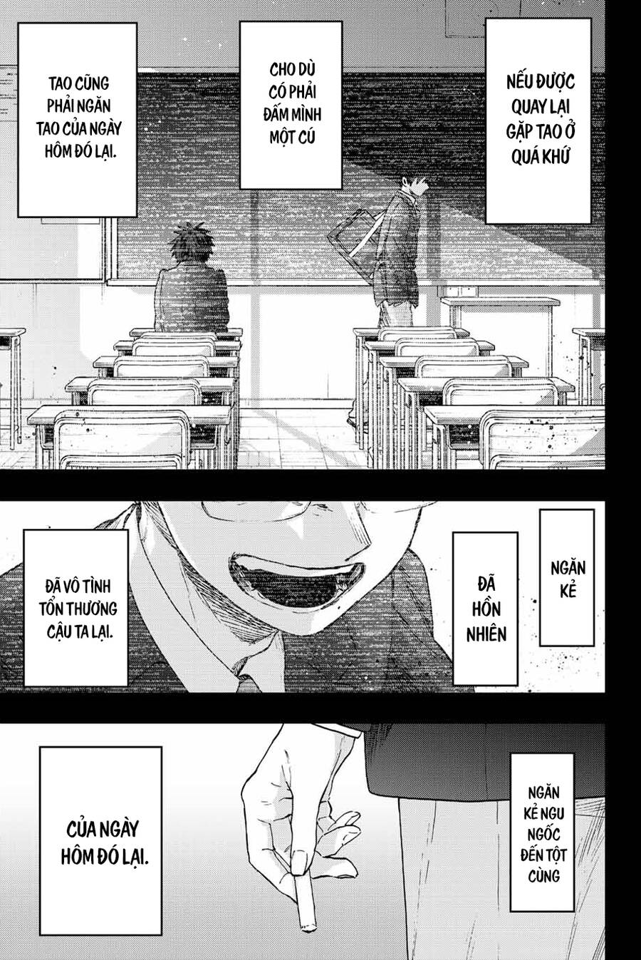 Kaoru Hana wa Rin to Saku Chapter 71 - 4